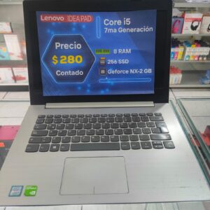 COMPUTADORA BARATA EN QUITO